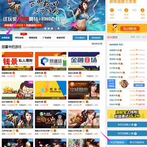 赚不到钱怎么办,赚不到钱压力好大 赚不到钱怎么办,赚不到钱压力好大