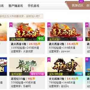 推荐玩游戏赚现金教程:最低2元提现,月赚3000以上 推荐玩游戏赚现金教程:最低2元提现,月赚3000以上