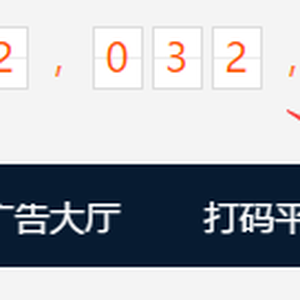 寻投网,注册即得1.2元不绑卡 寻投网,注册即得1.2元不绑卡