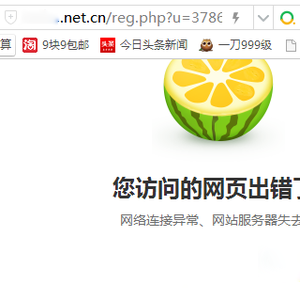 微创打码打不开了,微创打码是真的吗,难道跑路了? 微创打码打不开了,微创打码是真的吗,难道跑路了?