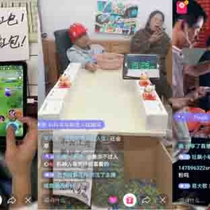 短视频那些赚钱的小道道那些普通人赚钱的方法 短视频那些赚钱的小道道那些普通人赚钱的方法