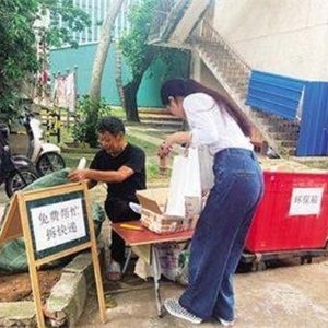 来看看这些不一样的赚钱思维和赚钱方法 来看看这些不一样的赚钱思维和赚钱方法