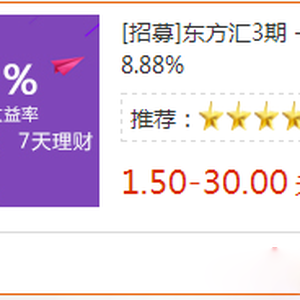 日赚10元新方法,每天赚10元很轻松 日赚10元新方法,每天赚10元很轻松