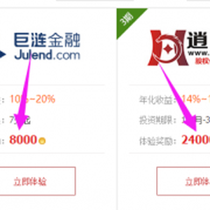 快乐赚最新快速提款教程 快乐赚最新快速提款教程