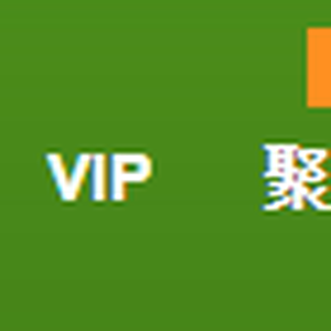 钱来网,注册立得1元无须绑卡 钱来网,注册立得1元无须绑卡