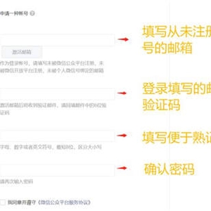 如何玩转月收入3W+的外卖CPS项目?一份3500字详细攻略 如何玩转月收入3W+的外卖CPS项目?一份3500字详细攻略
