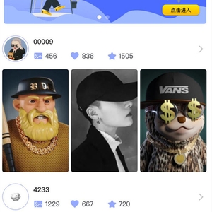 抖音壁纸号的全新玩法 抖音壁纸号的全新玩法