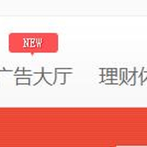 玩游戏兑换奖品的网站有哪些? 玩游戏兑换奖品的网站有哪些?