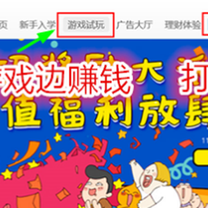 2017去哪里打工工资高?2017最适合打工的城市推荐 2017去哪里打工工资高?2017最适合打工的城市推荐