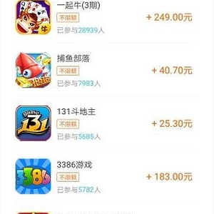 能赚人民币的手机游戏-手游赚 能赚人民币的手机游戏-手游赚