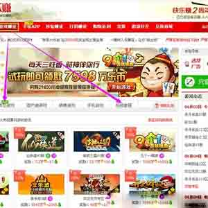 2016年经济不景气做什么工作好?说说经济不景气做什么好? 2016年经济不景气做什么工作好?说说经济不景气做什么好?