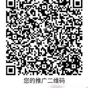 群友会斗地主是真的吗?发红包有什么攻略 群友会斗地主是真的吗?发红包有什么攻略