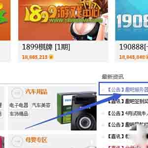 24趣吧打不开,2478跑路了吗? 24趣吧打不开,2478跑路了吗?