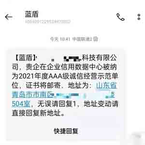 反向思维,又发现一个赚钱项目 反向思维,又发现一个赚钱项目