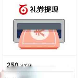 百度众测-一个简单的电脑挂机赚钱方法 百度众测-一个简单的电脑挂机赚钱方法