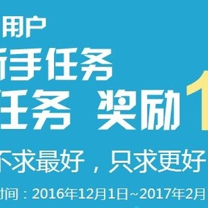 24趣吧,老站新玩,立赚1元 24趣吧,老站新玩,立赚1元
