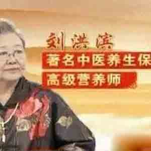 相比较神医刘洪斌,我们做点广告有什么 相比较神医刘洪斌,我们做点广告有什么