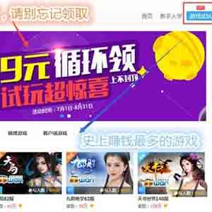 网上做什么能赚点钱,日赚10-50元就行 网上做什么能赚点钱,日赚10-50元就行