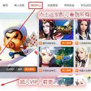 春节期间做点什么最挣钱?春节赚钱的方法有哪些? 春节期间做点什么最挣钱?春节赚钱的方法有哪些?