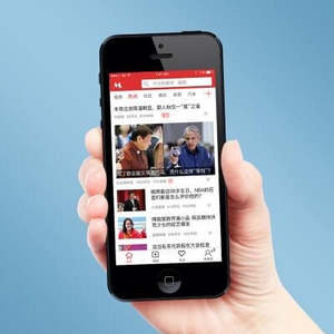 用手机看新闻赚钱哪个给的多又快,哪个看新闻赚钱的软件好呢? 用手机看新闻赚钱哪个给的多又快,哪个看新闻赚钱的软件好呢?