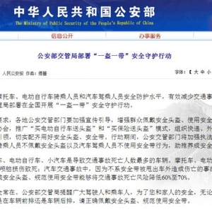 上半年炒口罩,下半年炒头盔,7个头盔赚钱项目思路 上半年炒口罩,下半年炒头盔,7个头盔赚钱项目思路