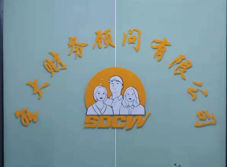 公司执照地址变更需要准备哪些材料