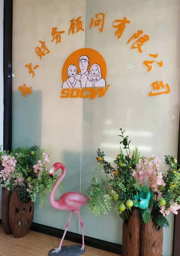 小规模公司找代理记账,大概需要多少? 小规模公司找代理记账,大概需要多少?