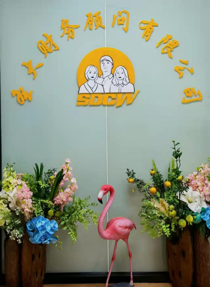 公司注销需要满足哪些条件?具体流程是什么?