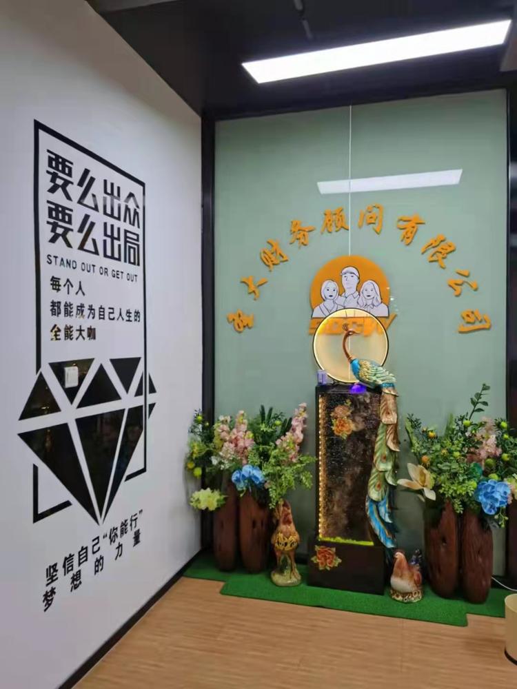 公司吊销转注销有什么必要性？