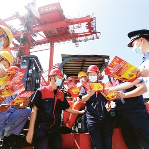 法治护航新征程 法治护航新征程